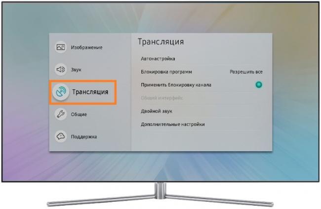 Как настроить список каналов на телевизоре Samsung