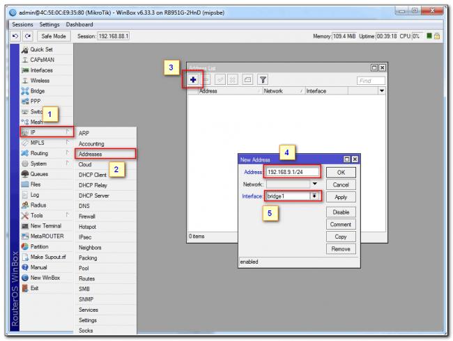 mikrotik-settings-s-nulya-5.png