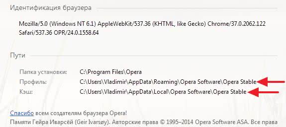 O-programme-Opera.jpg
