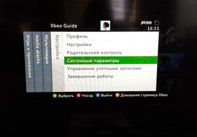 Podklyuchenie-Xbox-66.jpg