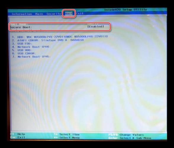 Deaktivacziya-Secure-Boot-na-vkladke-zagruzki-interfejsa-BIOS-noutbuka-Acer.png
