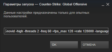 steamworkshop_webupload_previewfile_380841521_preview-3.png