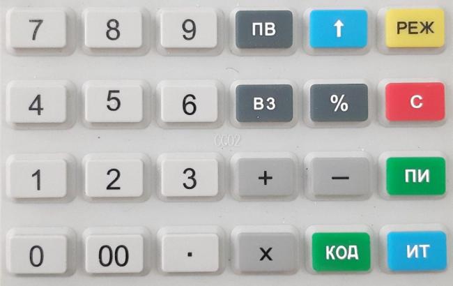 кнопки-ККМ-Меркурий-115Ф1-1024x646.jpg