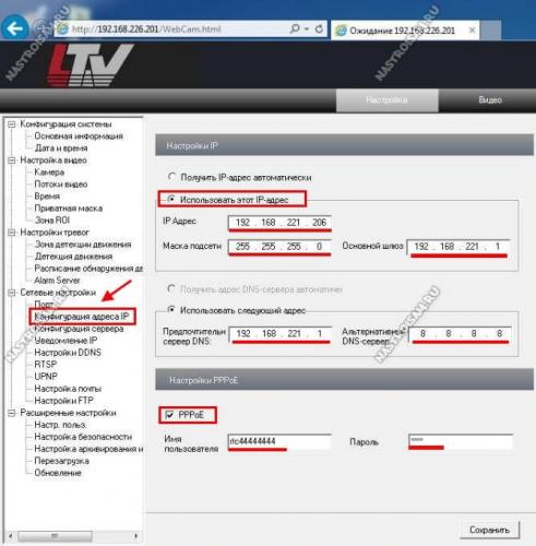 ltv-camera-setup2.jpg