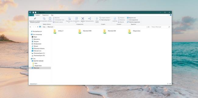2019-10-24-13_51_43-CNMicrosoft-Windows-OMicrosoft-Corporation-LRedmond-SWashington-CUS_1571903534-e1571903545592-1024x510.jpg
