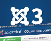 Joomla_nastr.jpg