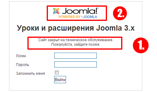 joomla_nstr3.jpg