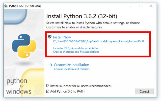 python_install_2.png