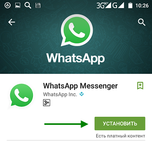 whatsapp_2.png