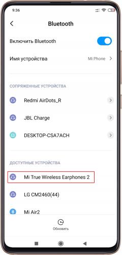 Mi True Wireless Air 2_1.jpg