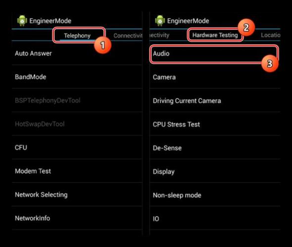 Perehod-k-nastrojkam-Audio-v-inzhenernom-menyu-na-Android.png
