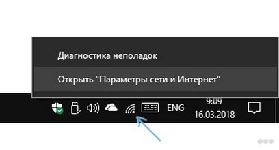 Как настроить роутер ZyXEL Keenetic 4G (II и III): пошаговые инструкции