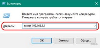 Как настроить роутер ZyXEL Keenetic 4G (II и III): пошаговые инструкции