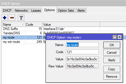 Mikrotik-DNS-DHCP-027.png
