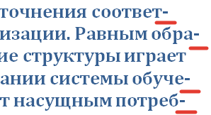 2015-12-05-00-41-55-Скриншот-экрана.png