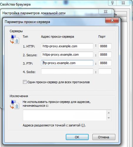 ie-proxy-for-different-services.png