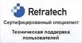 retratech.jpg