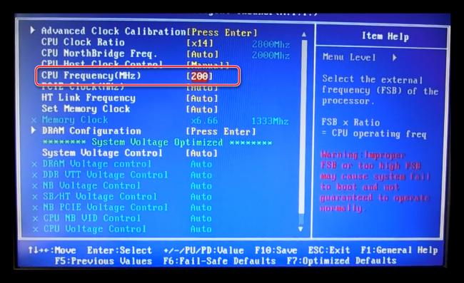 Startovaya-chastota-mnozhitelya-v-Award-Bios-dlya-razgona-proczessora.png