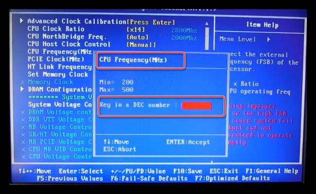 Ustanovka-chastoty-mnozhitelya-v-Award-Bios-dlya-razgona-proczessora.png