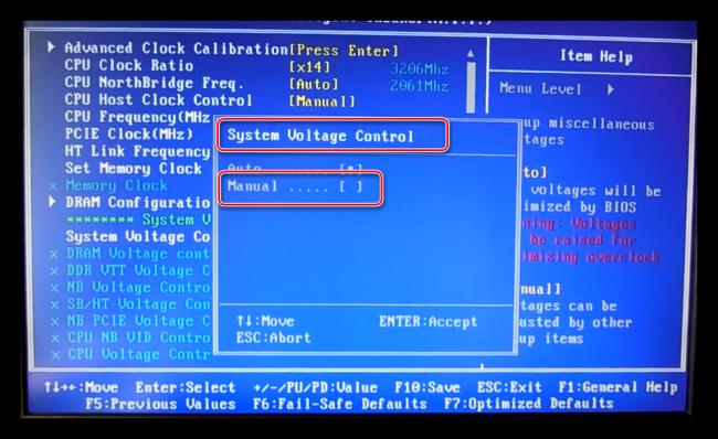 Vklyuchit-nastrojki-voltazha-v-Award-Bios-dlya-razgona-proczessora.png