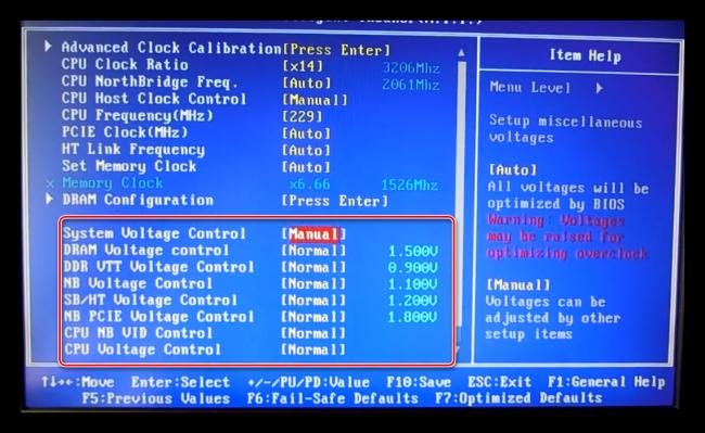 Parametry-voltazha-v-Award-Bios-dlya-razgona-proczessora.png