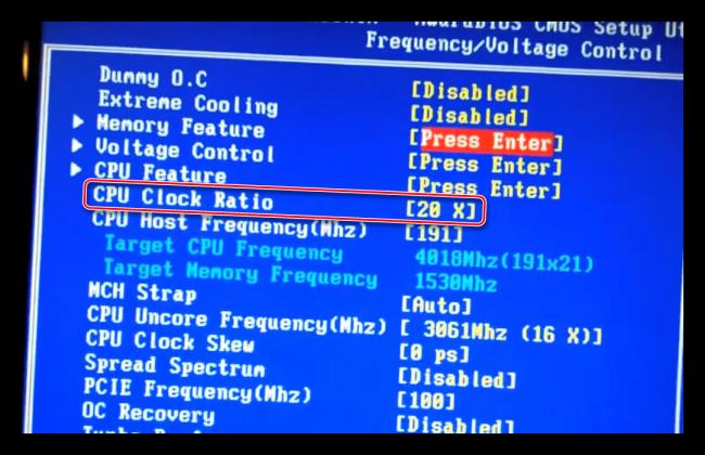 Zadat-mnozhitel-chastoty-v-Phoenix-Bios-dlya-razgona-proczessora.png