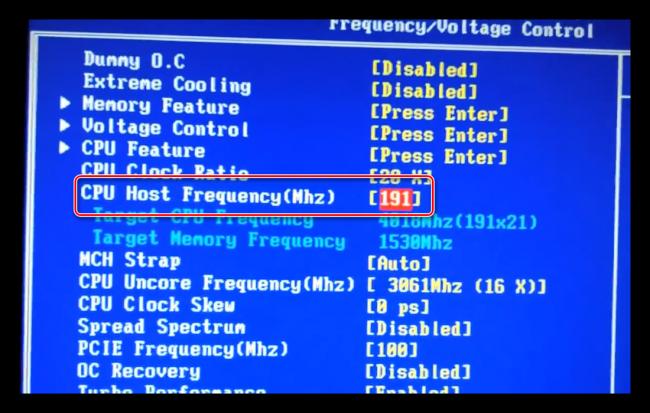 Vybor-startovoj-chastoty-v-Phoenix-Bios-dlya-razgona-proczessora.png