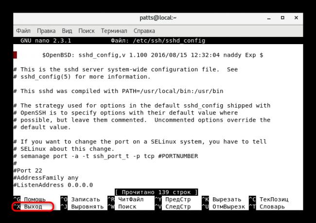 Vyhod-iz-redaktirovaniya-konfiguratsionnogo-fajla-SSH-v-CentOS-7.png