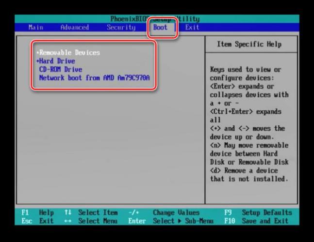Nastroit-nositeli-v-Phoenix-BIOS-dlya-ustanovki-diska-v-kachestve-osnovnogo-nositelya.png