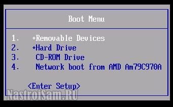 boot-from-usb-menu.jpg