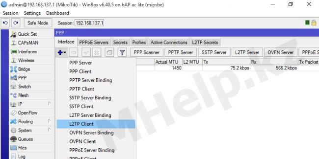 MikroTik-Beeline-Qazaqstan-L2TP-Client-Mhelpkz-1.png
