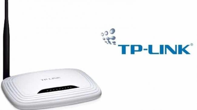 vpn-na-routerah-tp-link.jpg