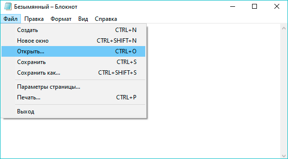 predv-prosmotr-v-papkakh-win-23.png