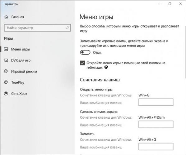 how-to-install-configure-windows10-on-laptop-24.jpg