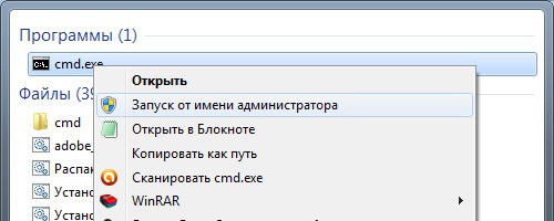 Как раздать Wi-Fi и интернет с ноутбука: 4 проверенных способа