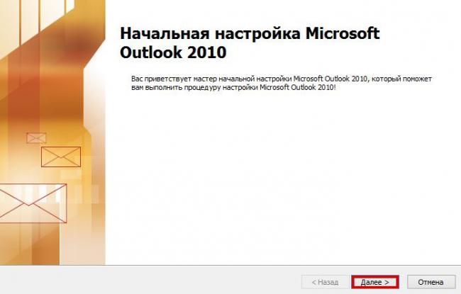 Outlook-___________.png