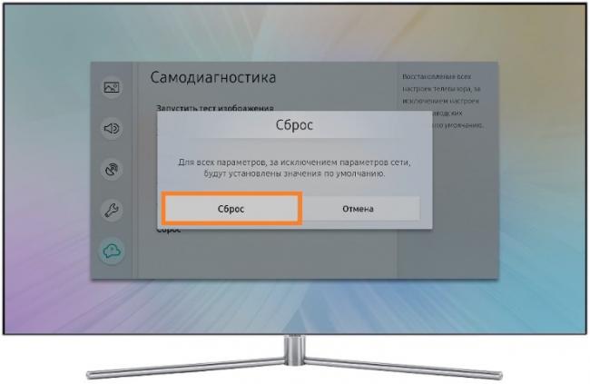 Как сделать сброс настроек на телевизоре Samsung