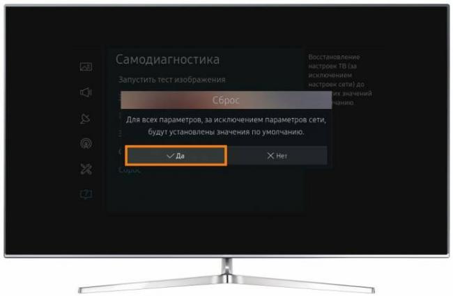 Как сделать сброс настроек на телевизоре Samsung