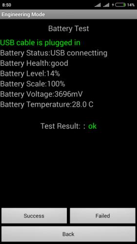 Screenshot_2016-03-30-08-50-56_com.mediatek.factorymode_400x711-min.png