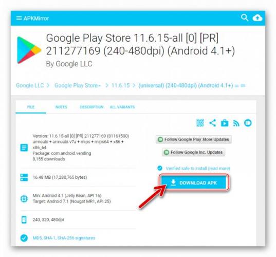 Google-Play-Market-nachalo-skachivaniya-APK-fayla-s-resursa-APKMirror.png