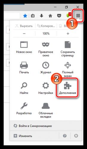 Dopolnenie-IE-Tab-dlya-Firefox-6.png