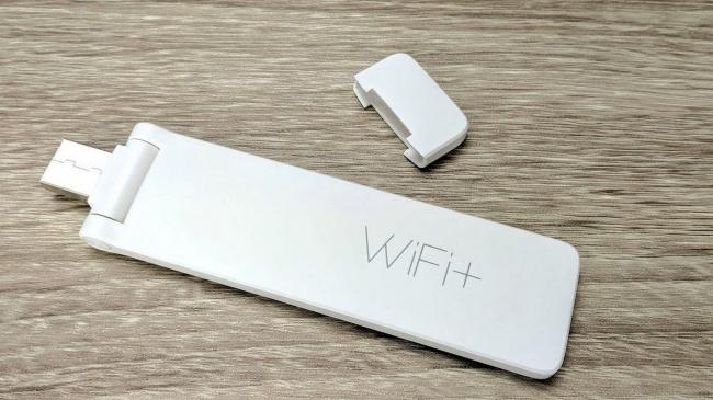 Xiaomi Mi WiFi Repeater 2