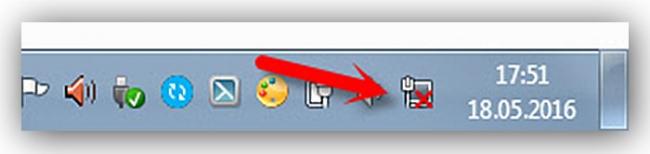 Znachok-oznachajushhij-chto-net-podkljuchenija-k-internetu.jpg