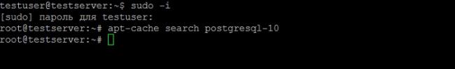 Install_PostgreSQL_10_on_Ubuntu_Server_3.jpg