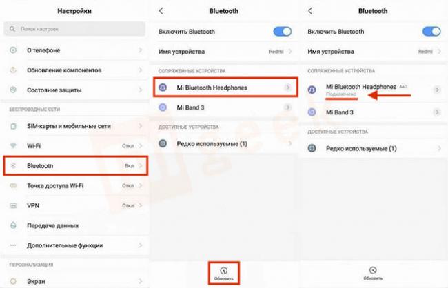 podklyuchenie-naushnikov-xiaomi.jpg