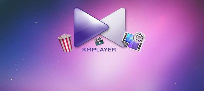 kmplayer-download.jpg