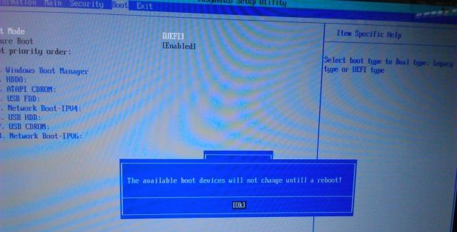 bios-boot-mode-acer-aspire.jpg