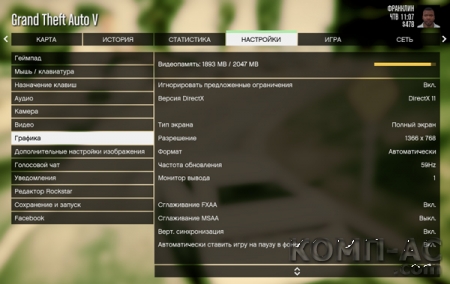 1429622504_gta_5_graphics_settings_1.jpg