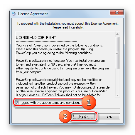 Prinyatie-litsenzionnogo-soglasheniya-v-okne-ustanovki-programmyi-PowerStrip-v-Windows-7.png
