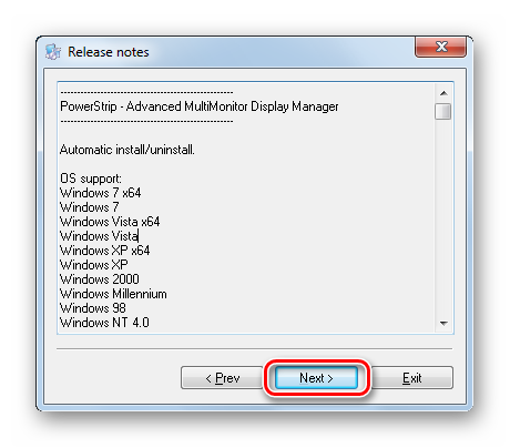 Spisok-podderzhivaemyih-operatsionnyih-sistem-i-videokart-v-okne-ustanovki-programmyi-PowerStrip-v-Windows-7.png